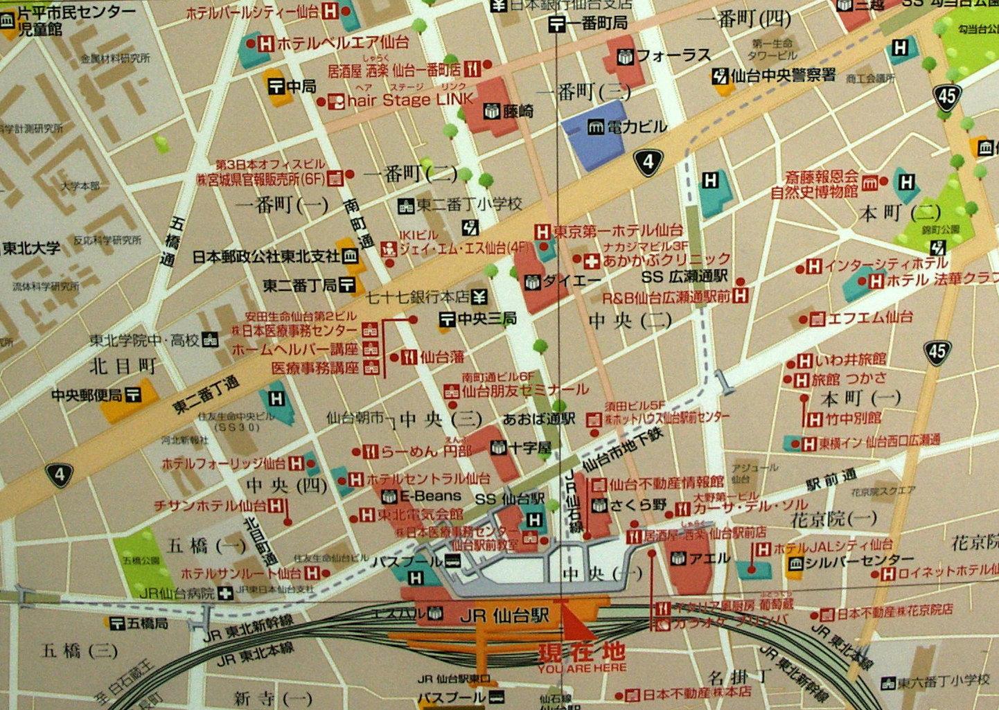 Probably more confusing than helping